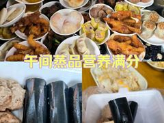 -石湾点心