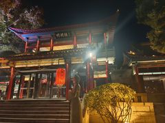 -明湖楼·经典鲁菜山东海鲜(大明湖店)