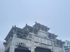 -九华山风景区