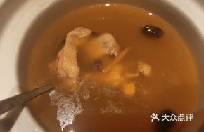 Eight-Hour Free-Range Chicken Soup