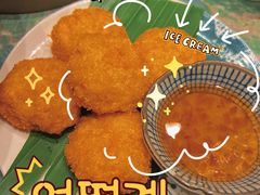 虾饼-浩海火烧云傣家菜(京广店)
