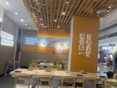 -吉野家(回龙观同成街店)