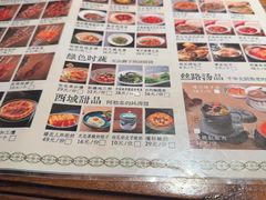 -纳瓦新疆菜(银都店)