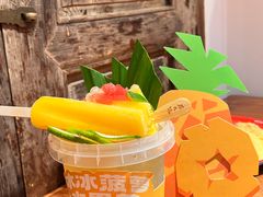 -后火锅(南京东路总店)