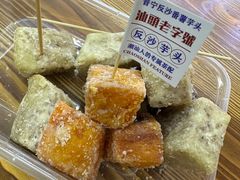 -普宁反沙番薯芋头