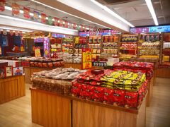 零售区-陈昌银麻花(较场口夜市店)