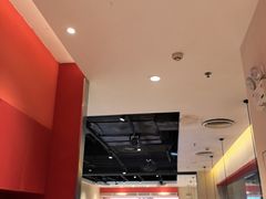 -九毛九西北菜(大东海店)