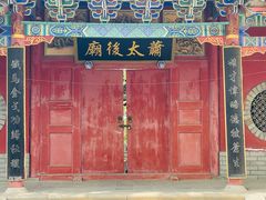 -滦州古城