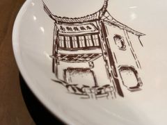 -南翔馒头店(豫园店)