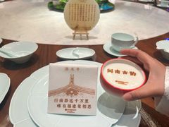 -幸福楼中餐厅(安海店)