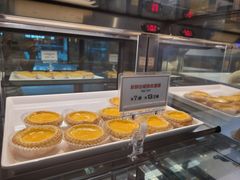 -敏华冰厅(天河城店)