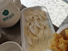 手工面-四季缤纷椰子鸡(德思勤店)
