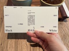 -溯洄咖啡VORTEX COFFEE