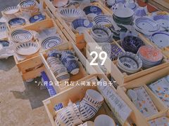 -南泰百货批发市场