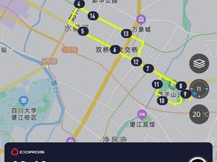 -塔子山公园