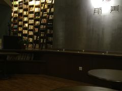 -那美(华莱坞店)