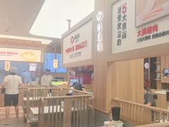 -锡笼记·无锡小笼(水岸店)