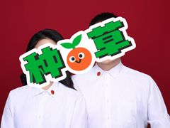 -红像馆·结婚登记·证件照·身份证回执照相点(苹果园店)