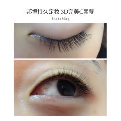 睫毛嫁接-光SPA科技美肤