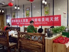 大堂-313羊庄鲜羊火锅·鲜羊肉烧烤(李村店)