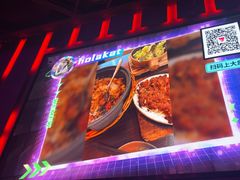 -MOSSO·Liveshow(M3香港广场店)