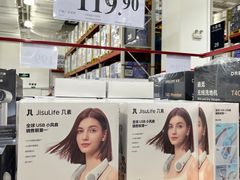 -山姆会员商店(亦庄创意生活广场店)