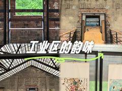 -祝甸砖窑文化馆