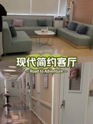 -杭州贝瑞斯美华妇儿医院·早孕·产检·儿科