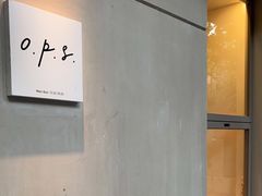 -O.P.S. CAFE