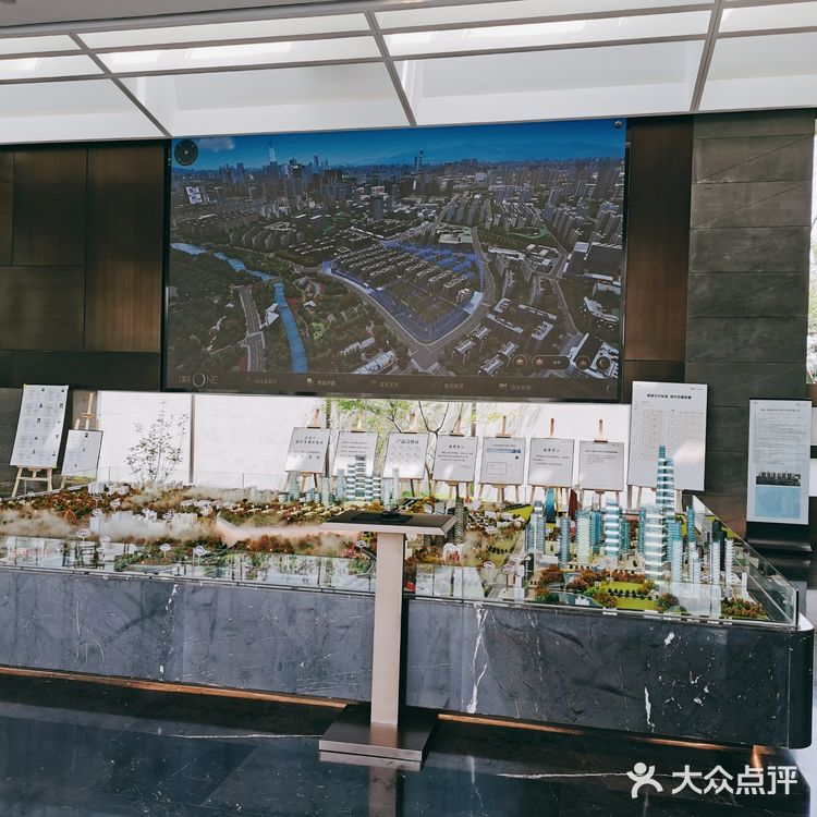 马斯蒂灰大理石应用：奥园|成都麓语ONE