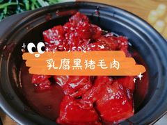 -双塔老饭店