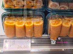 -泸溪河桃酥(秦淮夫子庙一店)