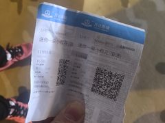 -万达影城 太原龙湖激光IMAX万达广场店(解放路店)