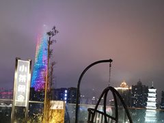 -小茶闲舍·观景商务茶馆(广州塔店)