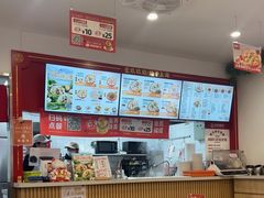 -吉祥馄饨(上海新上大店)