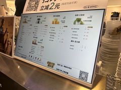 -古茗(慈溪龙兴街店)