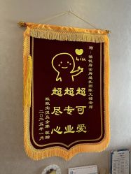-禧悦府国际月子会所(总店)