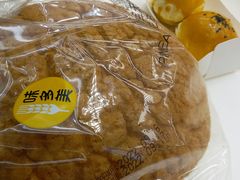 -味多美蛋糕(马家堡永辉店)
