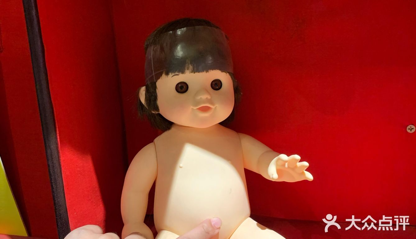 眼睛… 我是一個喜歡收藏 眼睛裝飾品的愛好者！