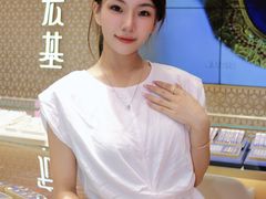 -KK ONE(京基滨河时代店)