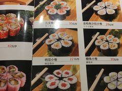 -歌行灯日本料理(伊势丹店)