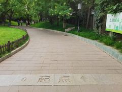 -丰台花园