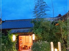 -吴越酒坊(拈花湾店)