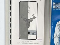 -百灵快修手机电脑维修回收(滨江店)