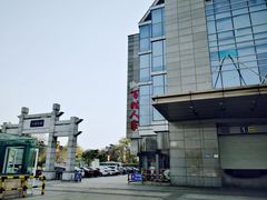 -百姓人家家常菜馆(大观·天地MALL店)