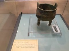 -安阳博物馆