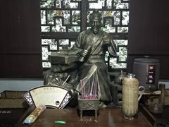 -常德桃花源景区