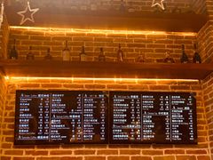 菜单-桉树林A coffee 森林餐厅(三圣乡店)
