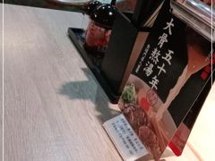 -味千拉面(南宁江南万达店)