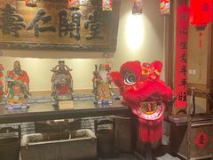 -百花人家(门城水岸店)